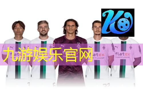 少儿足球比赛介绍